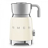 Вспениватель молока Smeg MFF01CREU